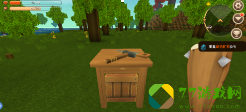 迷你世界怎么做造木棒？迷你世界做造木棒的具体操作截图
