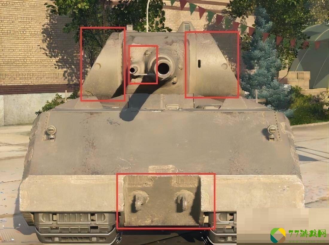 坦克世界鼠式重坦弱点是什么?坦克世界鼠式重坦弱点介绍截图