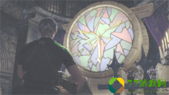 生化危机4重制版教堂*
色玻璃如何解谜 生化危机4重制版教堂*
色玻璃解谜方法