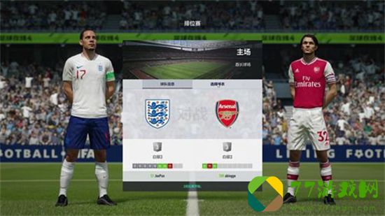 FIFA23生涯模式怎么转会 FIFA23生涯模式转会方法介绍