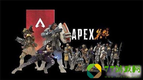 apex英雄手游速战速决模式怎么玩