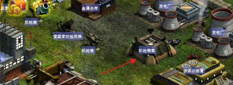 红色*
戒2共和国之辉在机枪碉堡放入士兵的方法